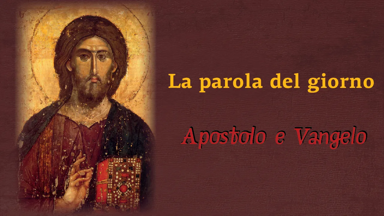 La parola del giorno